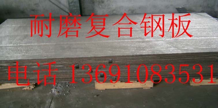 �Ѻ���(f��)��䓰�����