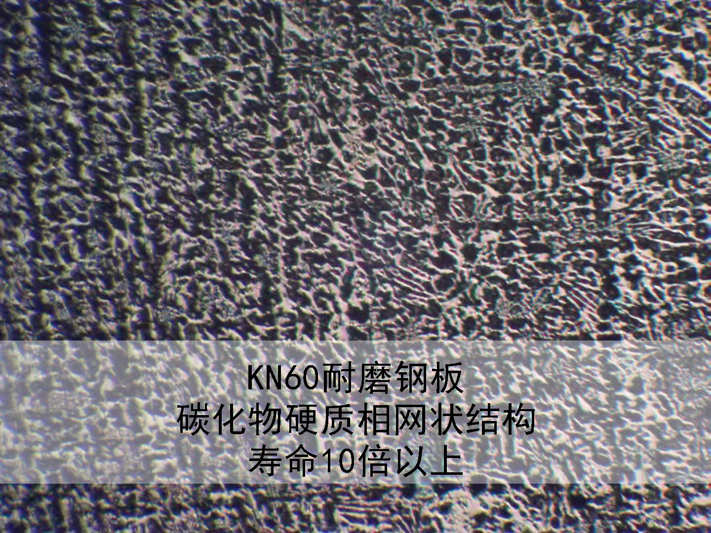 KN60��ĥ䓰庸�ӽ��^���^��ò�c΢�^�M��